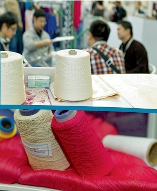 染整技術(shù)：紡織服裝行業(yè)的綠色革命與創(chuàng)新突破